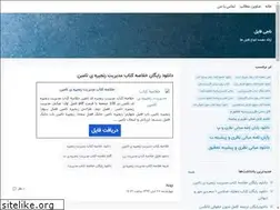 Sites similar to forfile1.blogsky.com