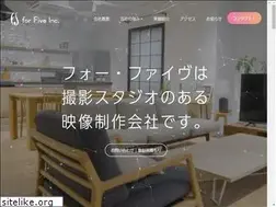 Sites similar to forfive.co.jp