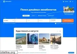 Sites similar to forfree.ru