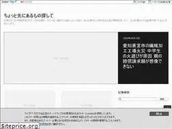 Sites similar to forfreeworld.com