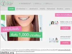Sites similar to forfun27.com