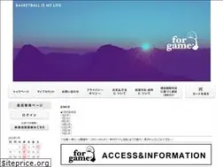 Sites similar to forgame.jp