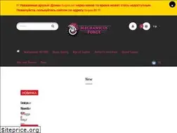 Sites similar to forgem.ru