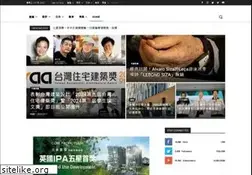 Sites similar to forgemind.net