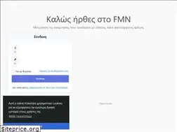 Sites similar to forgetmenot.eu