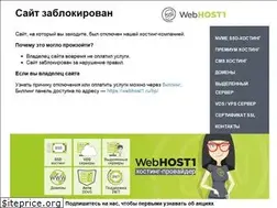 Sites similar to forgio.ru