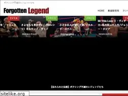 Sites similar to forgotten-legend.com