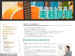 Sites similar to forgottenfoodsnetwork.org