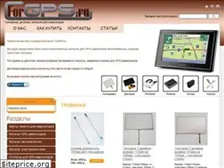 Sites similar to forgps.ru