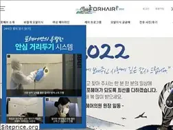 Sites similar to forhair.co.kr