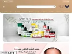 Sites similar to forher.com.sa