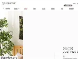 Sites similar to forhome.co.kr