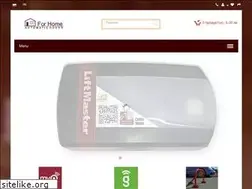 Sites similar to forhomebg.com