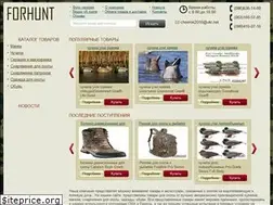 Sites similar to forhunt.com.ua