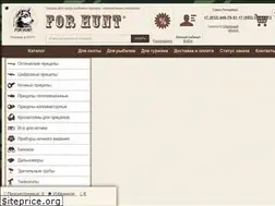 Sites similar to forhunt.ru