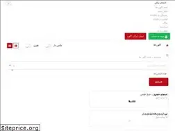 Sites similar to fori.me