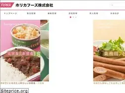 Sites similar to foricafoods.co.jp