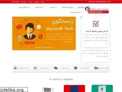 Sites similar to forichap.com
