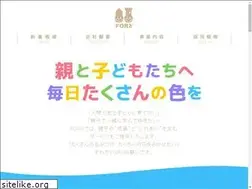 Sites similar to forii.co.jp
