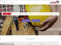 Sites similar to forikar.com