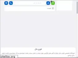 Sites similar to forimall.com