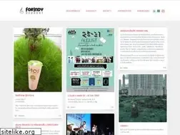 Sites similar to forindy.com