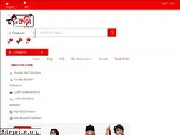 Sites similar to foringbd.com
