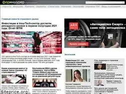 Sites similar to forinsurer.com