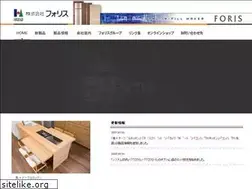 Sites similar to foris-group.co.jp