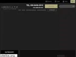 Sites similar to foriver1.com