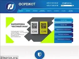 Sites similar to forjet.by
