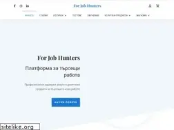 Sites similar to forjobhunters.com