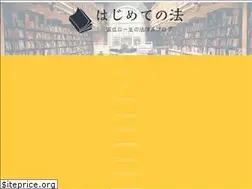 Sites similar to forjurist.com