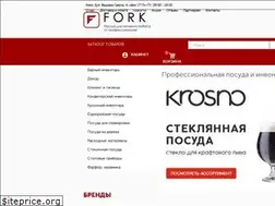 Sites similar to fork.com.ua