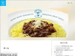 Sites similar to forkdance.jp