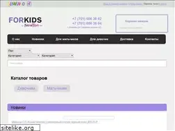 Sites similar to forkids.kz