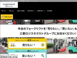 Sites similar to forklift-buy.jp