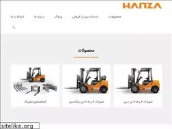 Sites similar to forklift.ir