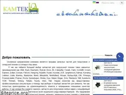 Sites similar to forklift.net.ua