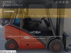 Sites similar to forkliftbg.com