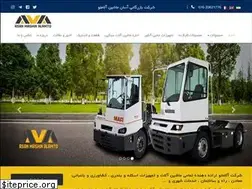 Sites similar to forkliftcenter.ir