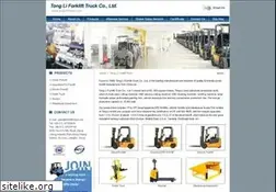 Sites similar to forkliftchina.com