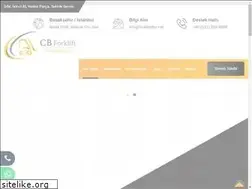 Sites similar to forkliftciler.net
