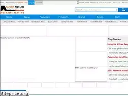 Sites similar to forkliftnet.com