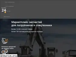 Sites similar to forklifts24.ru
