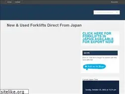 Sites similar to forkliftsjapan.com