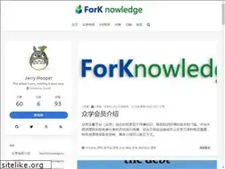 Sites similar to forknowledge.icu