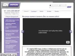Sites similar to forkom.ru