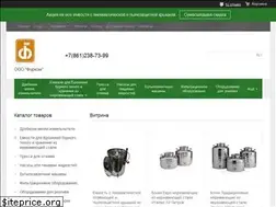 Sites similar to forkom23.ru