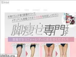 Sites similar to forlady.jp